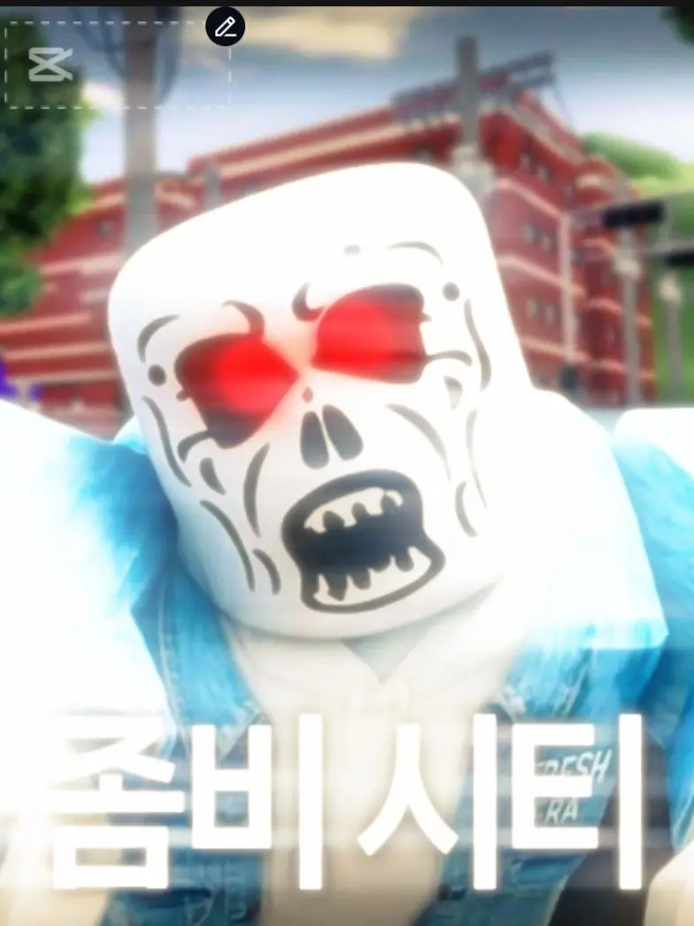 ShrillAinu0279의 좀비시티🧟‍♂️