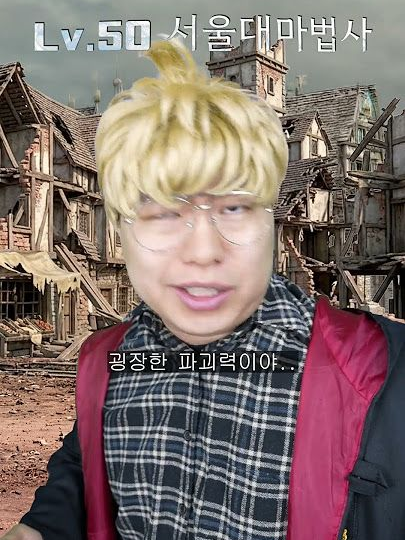 "새로만난 새 친구들." 그리고 돼지 대표 이미지