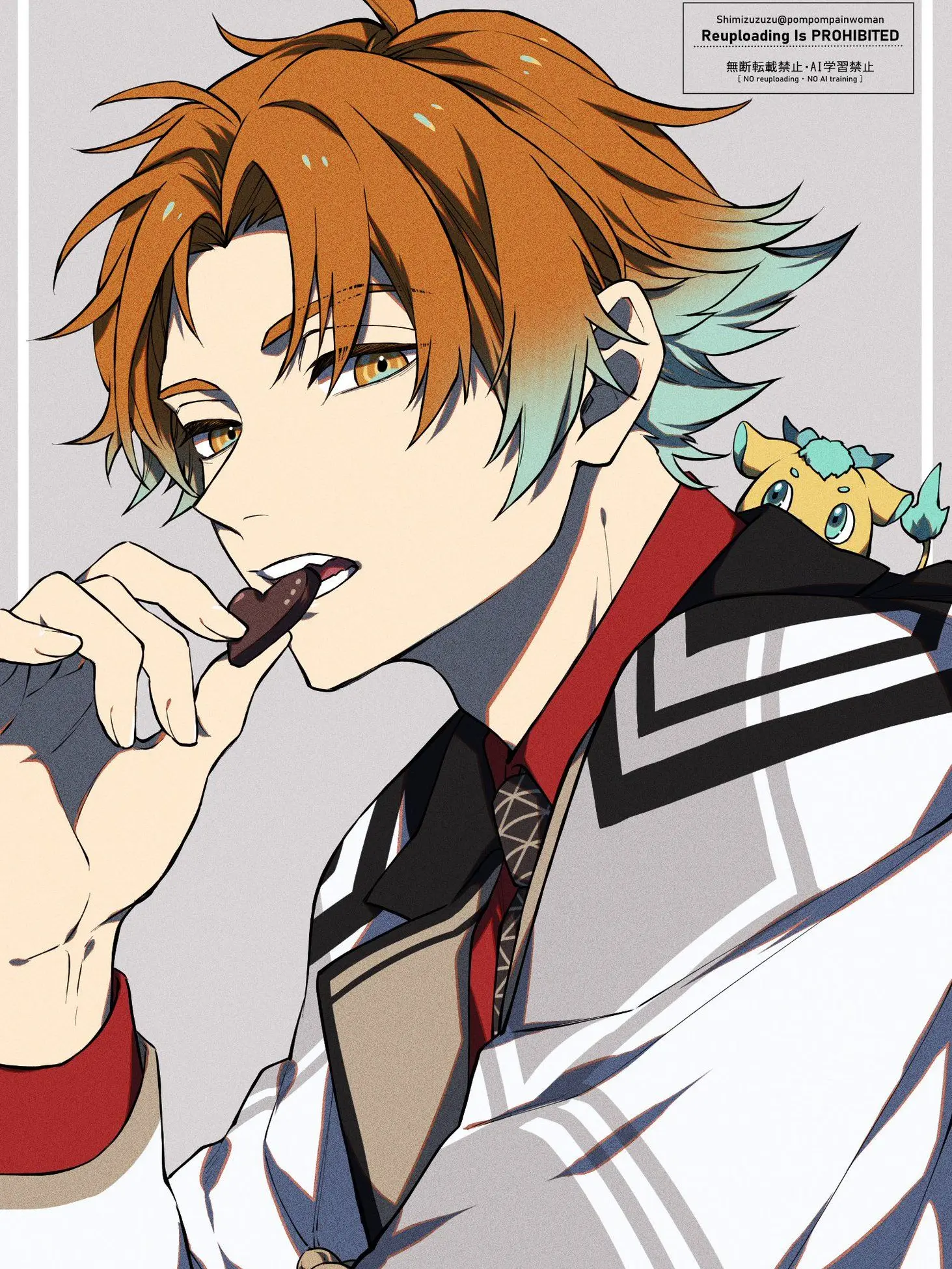 ikaruga의 婚約者はいたずら好き！？