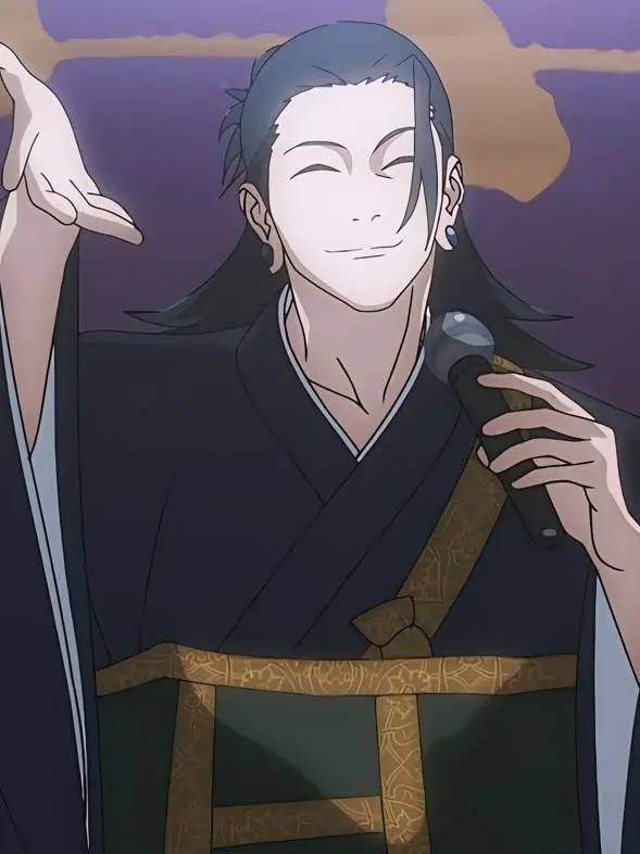 BitterGuest6494의 비주술사인 당신과 친오빠 스구루.