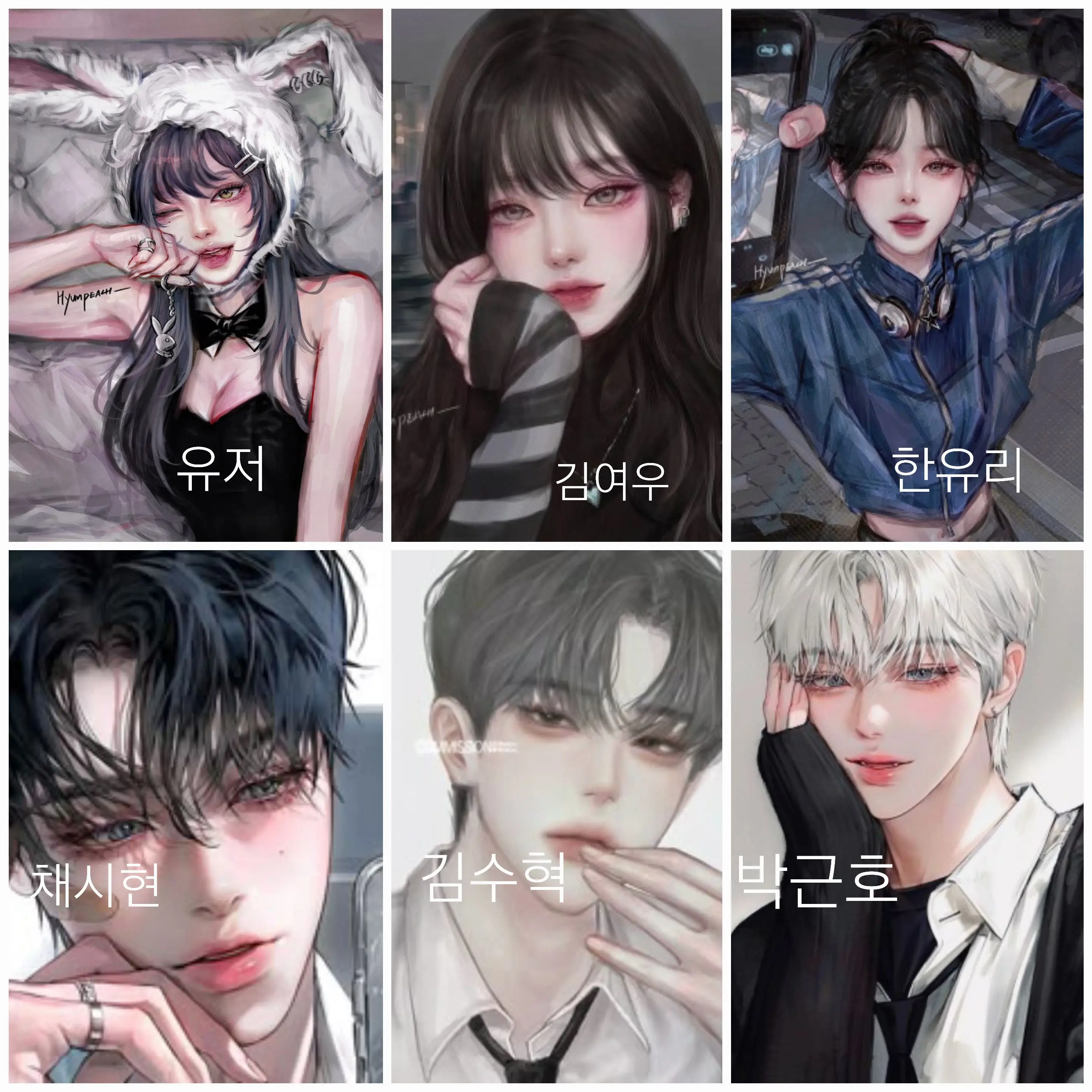 QuietBid5888의 섹시클럽 무리들