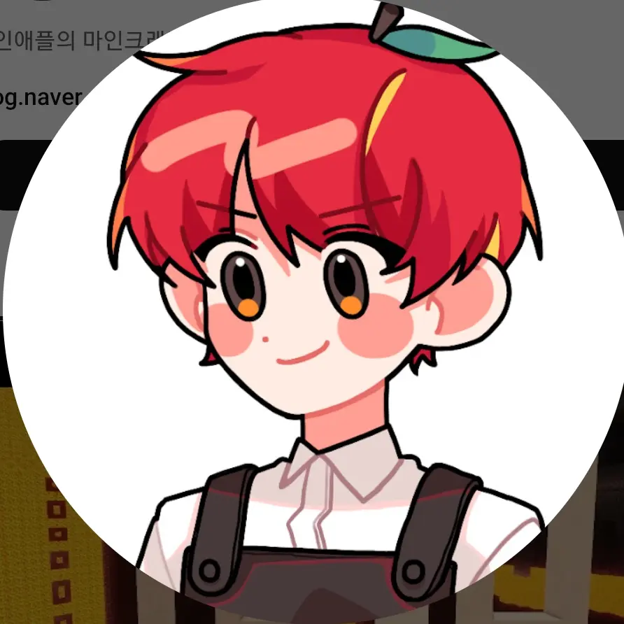 MeltyFocus6006의 파크모와 간접키스