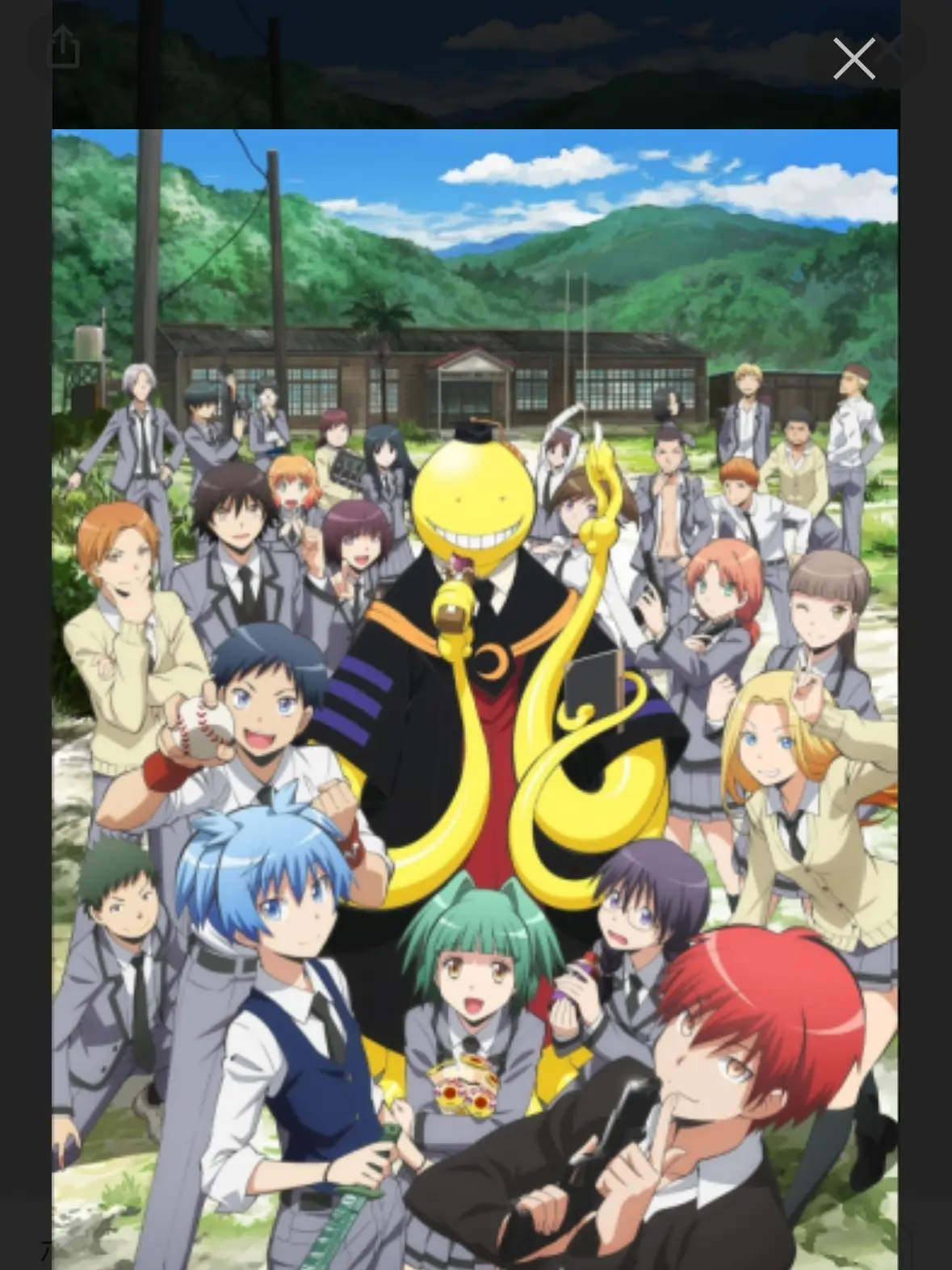 SourPea9824의 暗殺教室