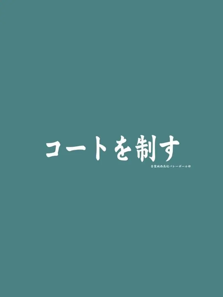 Sakuraa0413의 死んだはずじゃ？
