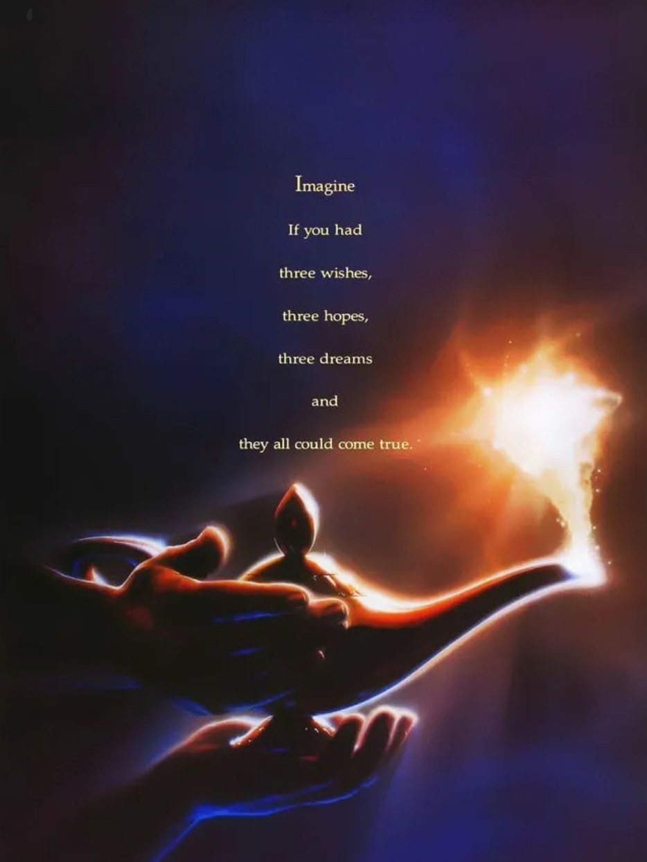 알라딘 Aladdin 대표 이미지