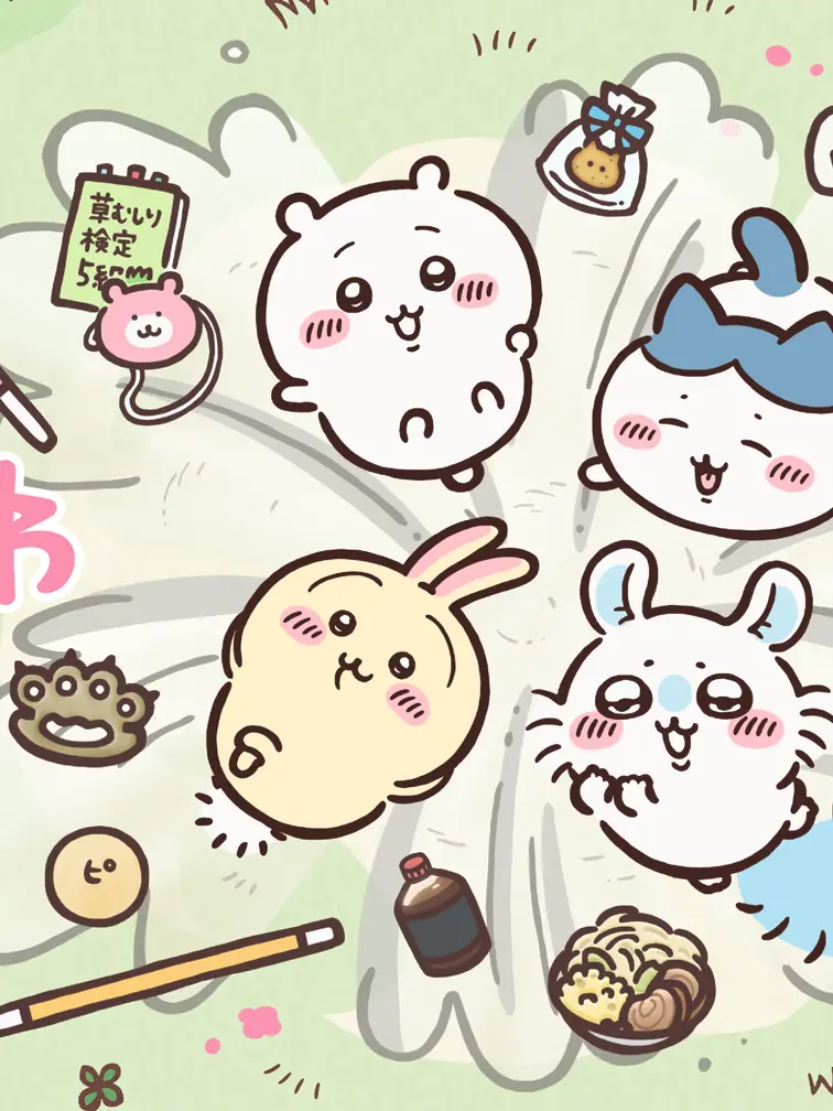 okakanoonigiri8101의 ちいかわ