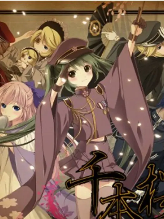 BiasedCat6576의 千本桜