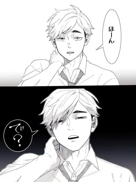 Hina100900의 「まぁ別に興味無いけど｣