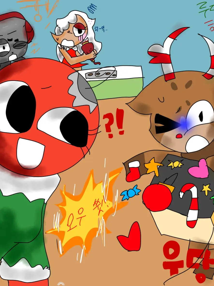 Glisten_lover의 크리스마스에 온 걸 환영해....