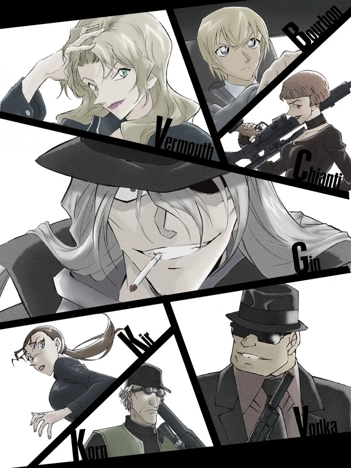 OddKnife4942의 黒の組織