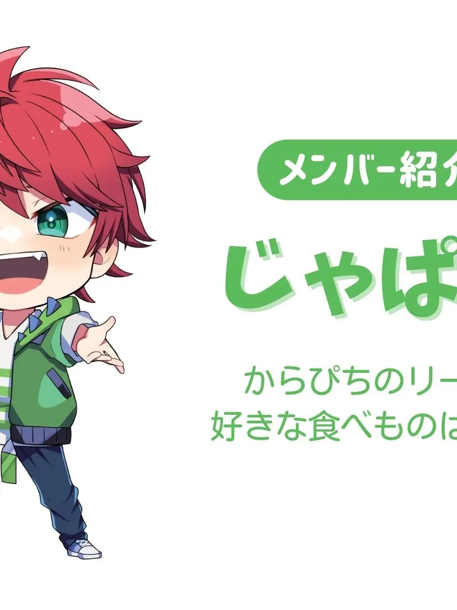 yuri_okotu_osi의 なんで私が好かれるの？バレたくないのに