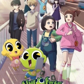 신비아파트(변태 버전)