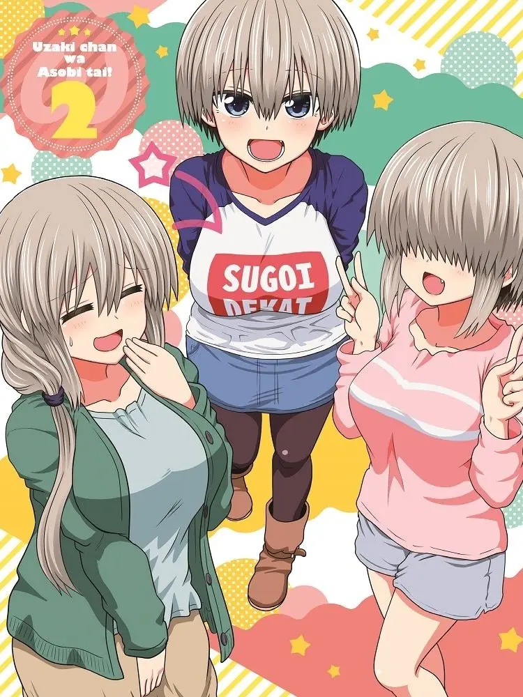 CrispToque4848의 宇崎ちゃんは遊びたい！