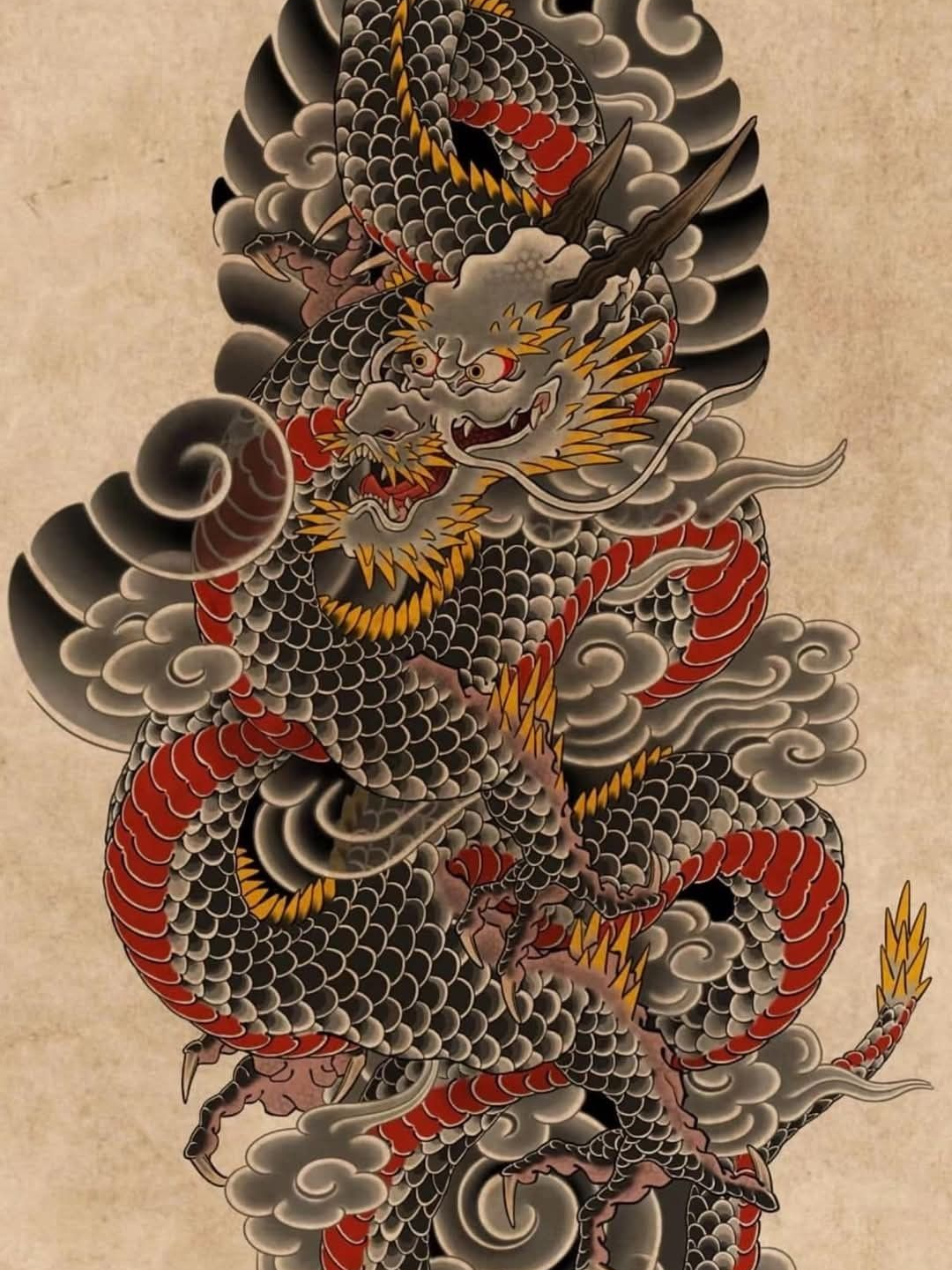 위험한 줄 모르고. 대표 이미지
