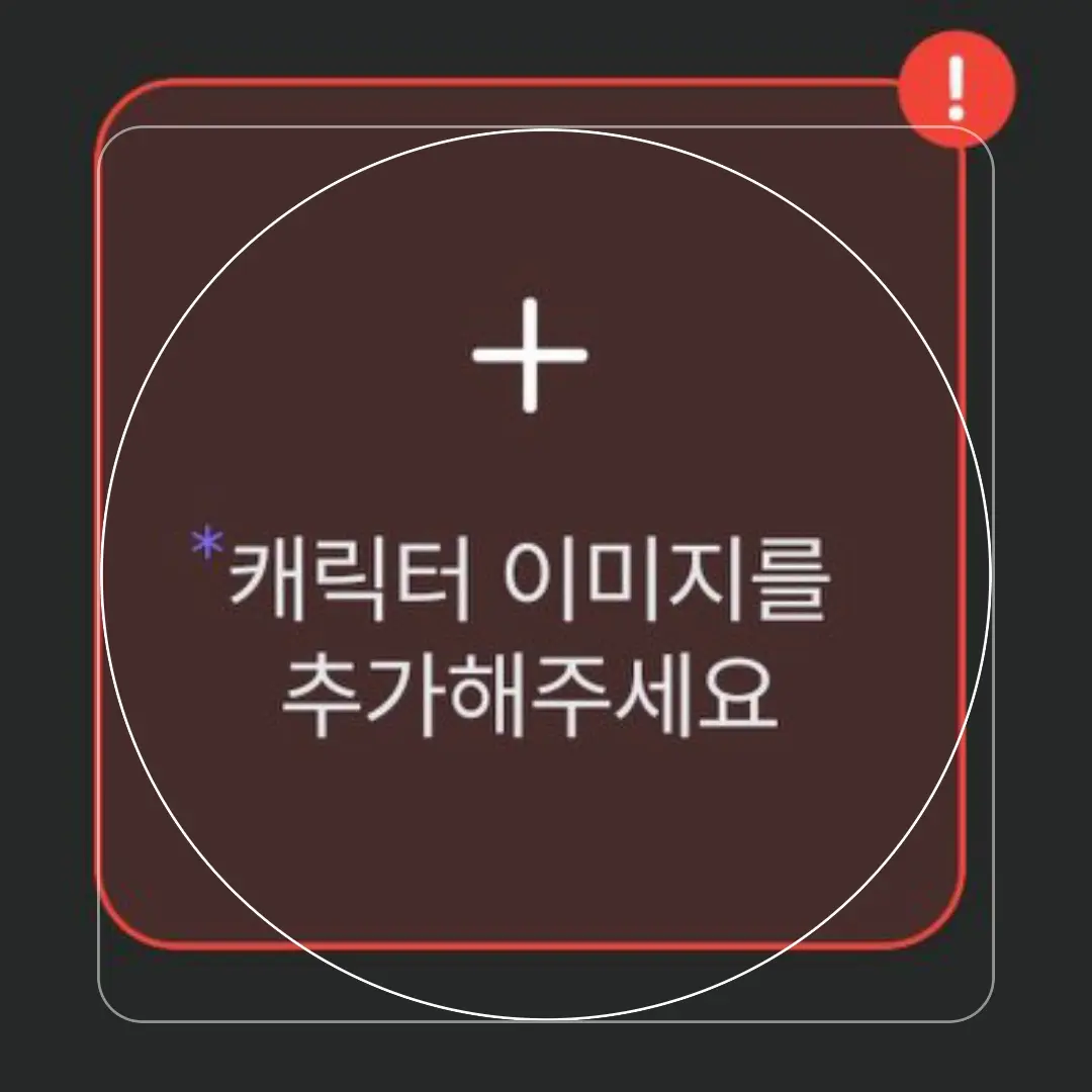 ONIYTEST의 1