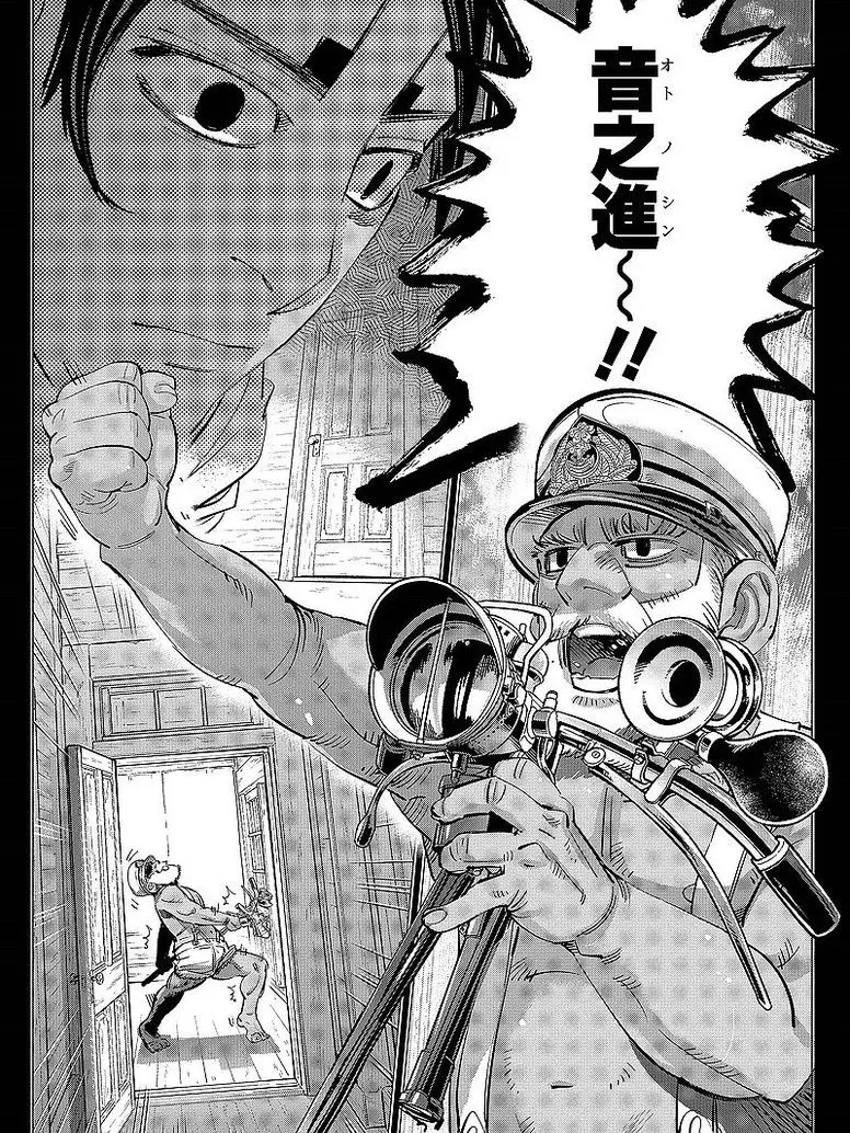 GUNJIN_TANUKI의 これも愛なんだよ？