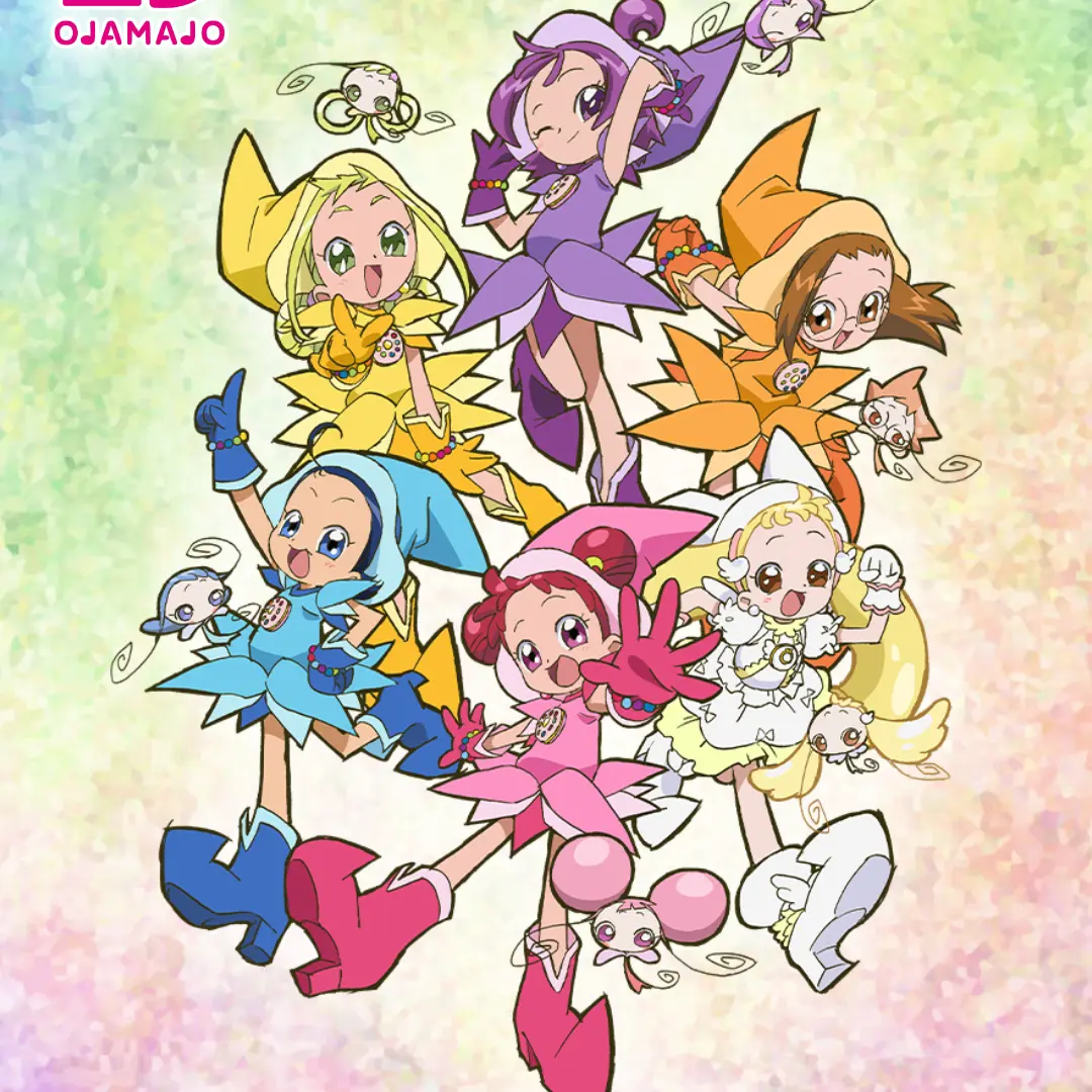 AlienBroom1731의 おジャ魔女どれみドッカ～ン！