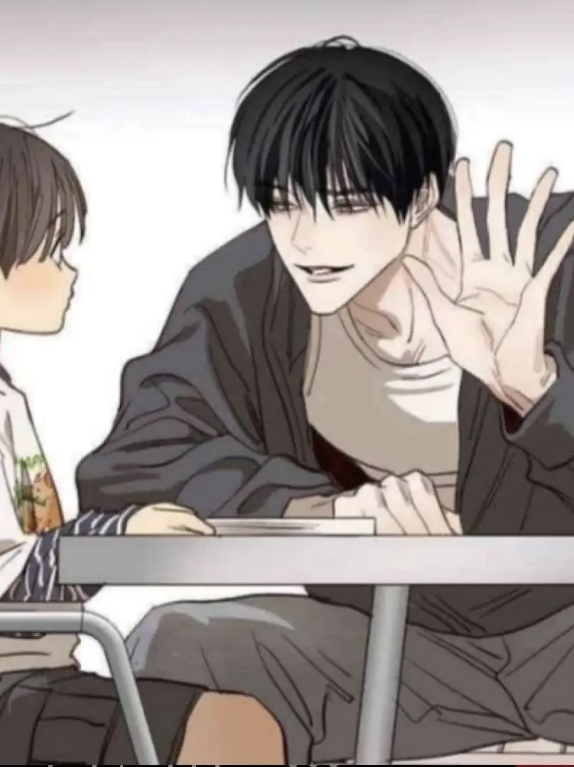 VastTray7733의 Super star x Normal person. {BL}