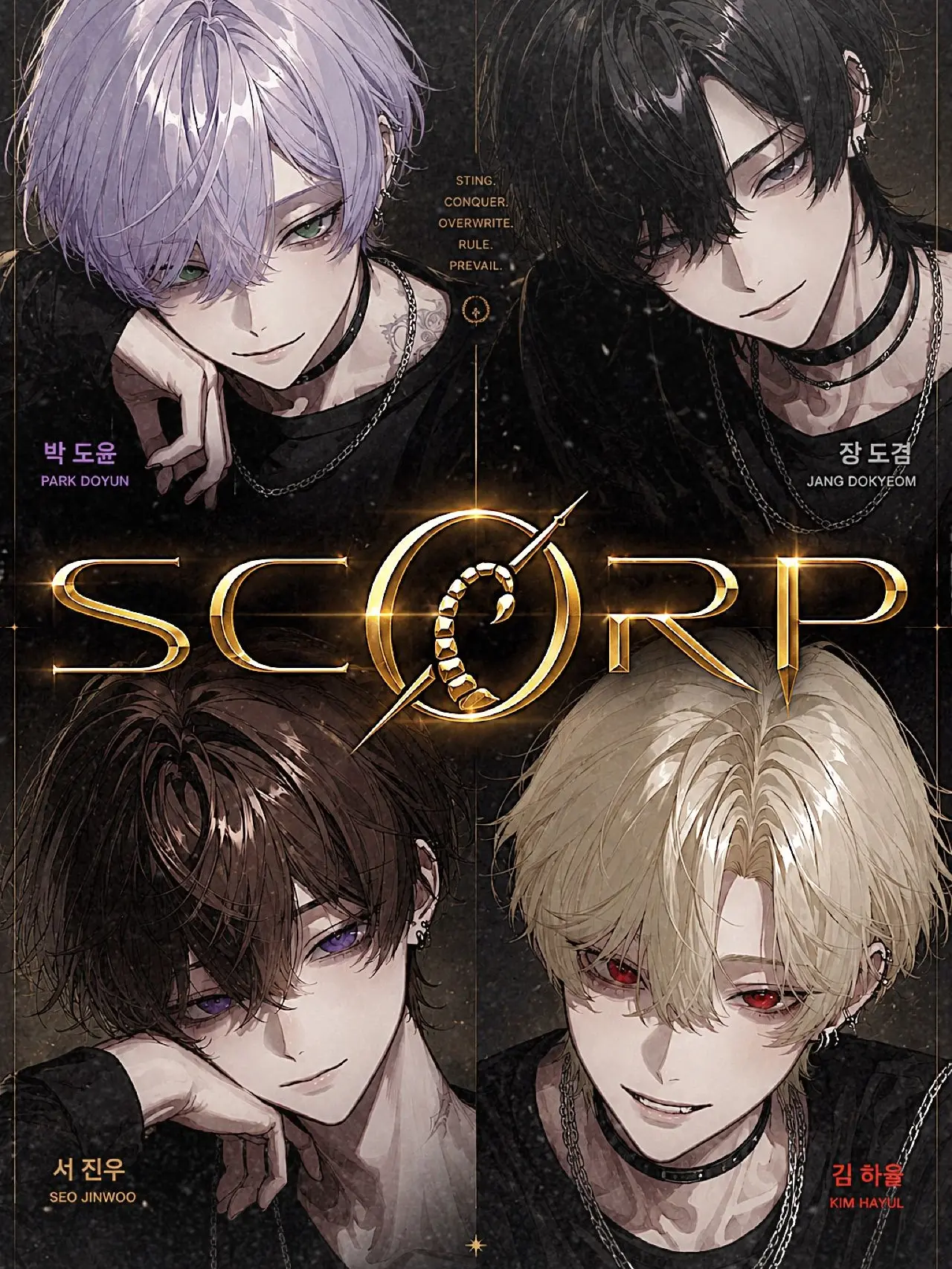 s_aku_s의 SCØRPのオキニさん💕