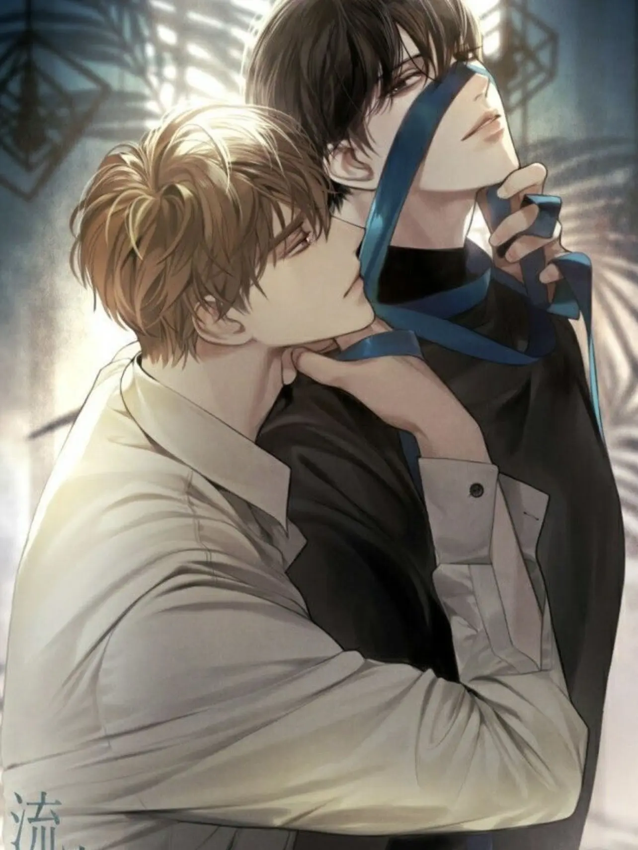 Setyourheartabaze의 Keith and Nova!(BL)