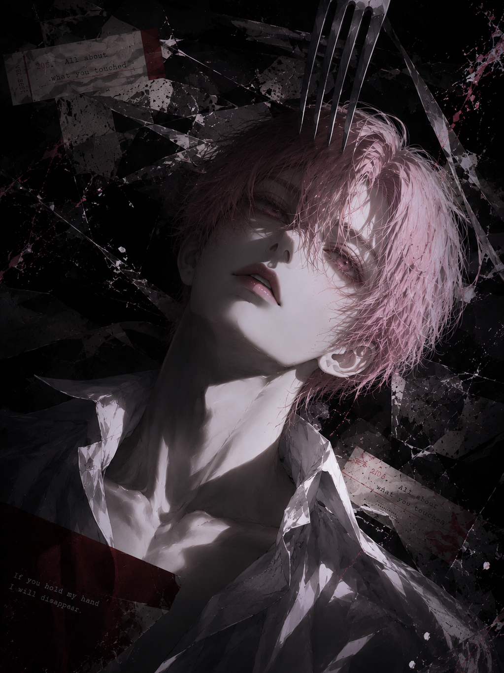 The Lethe Clinic 대표 이미지