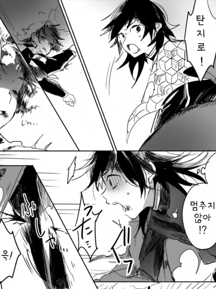 Hajjjj0814의 아카자와 싸운뒤 기절한 기유탄