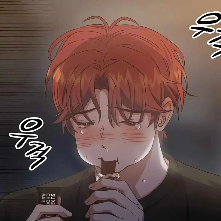 차유진