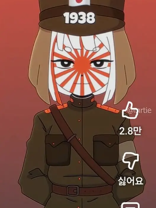 FullCrown2514의 I love you so (컨휴)