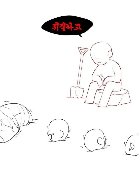 FluffyLaser6221의 《♡》