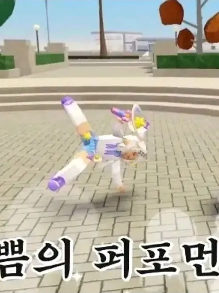팀나빠와 고프의 싸움 대표 이미지