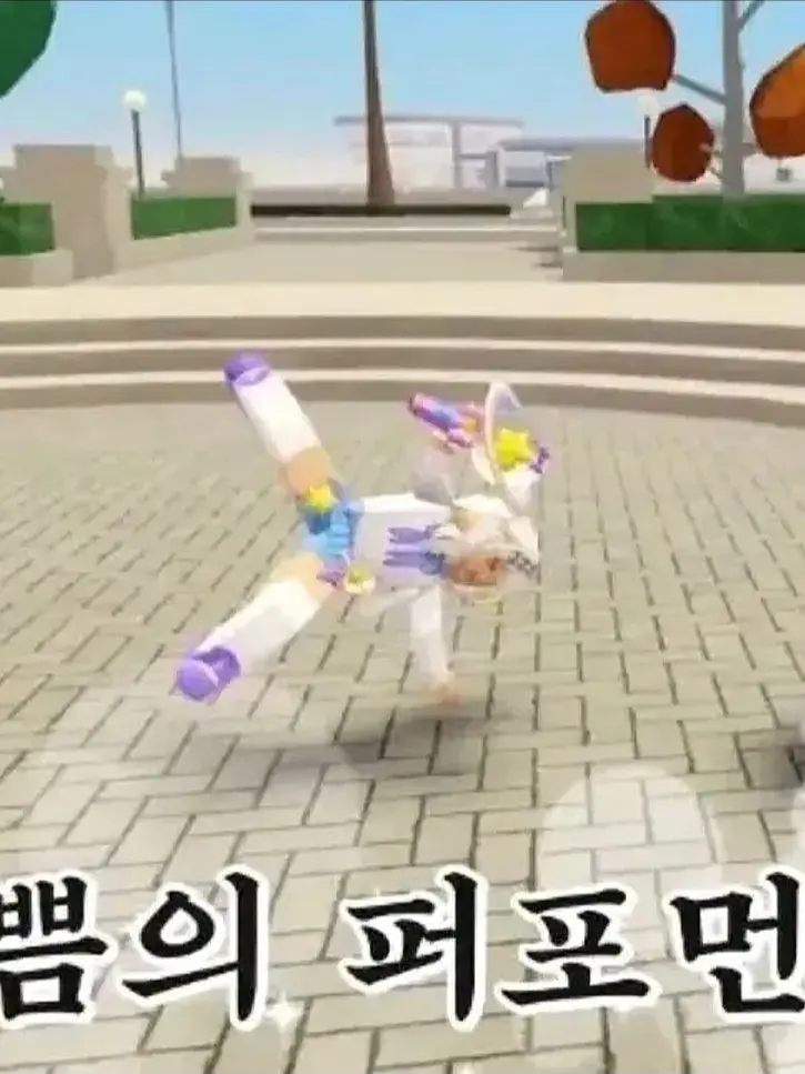 Tiell의 팀나빠와 고프의 싸움