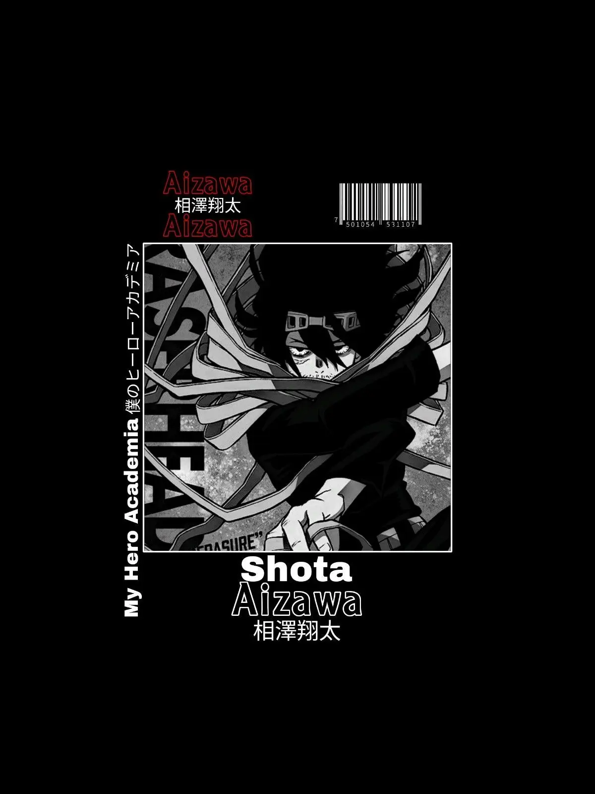 BrashFile2750의 相澤消太の妻？！