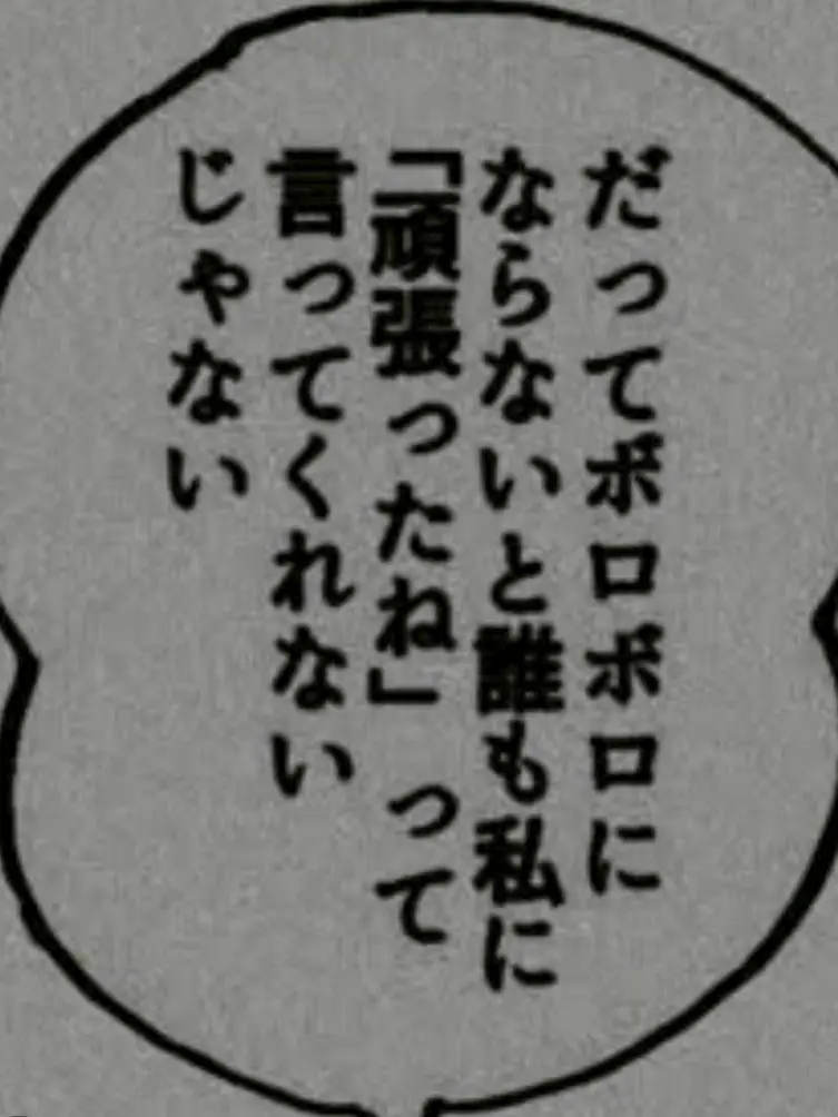 Mt_000의 アイシテ .