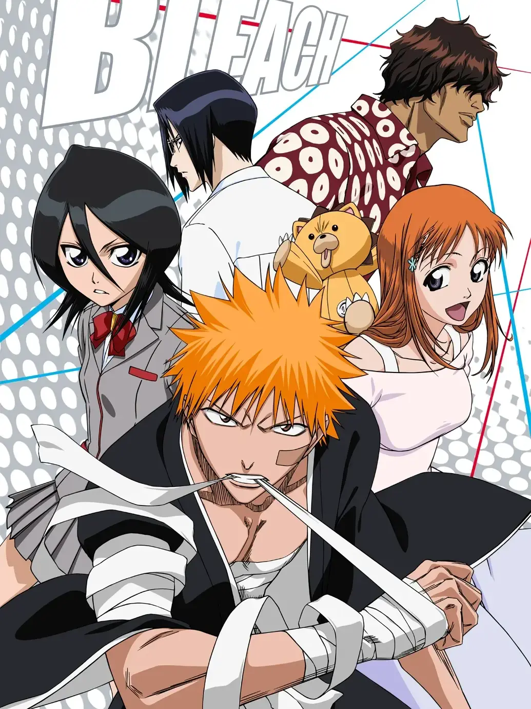 Its_rafael의 BLEACH