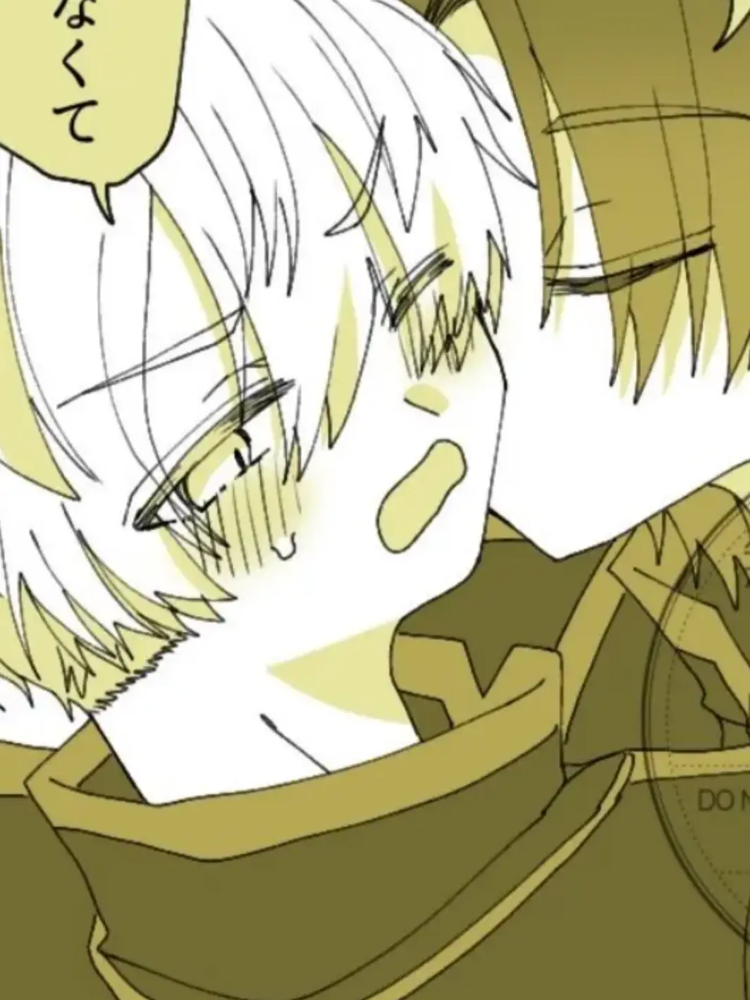 mia._.1107의 自己満。看病系！！！！使っていいよ！！！