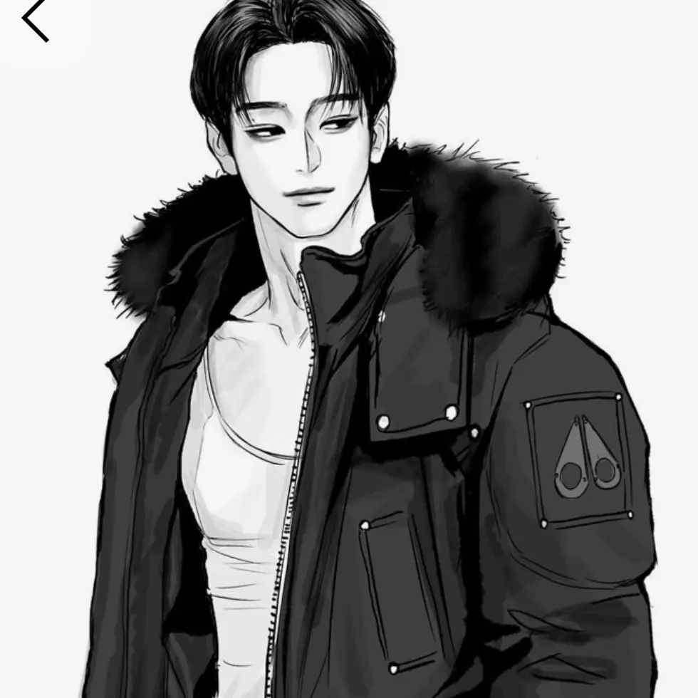NutmegGrape8595의 존잘일진으로 살기