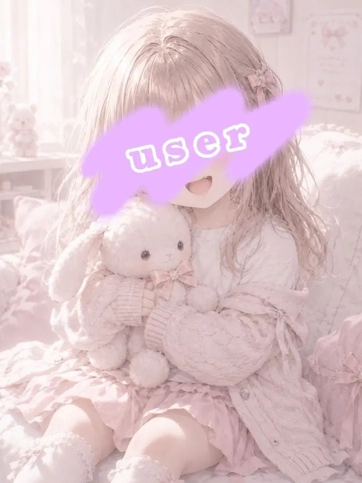 Y-r0의 お兄ちゃんとお姉ちゃんたちに溺愛されて…