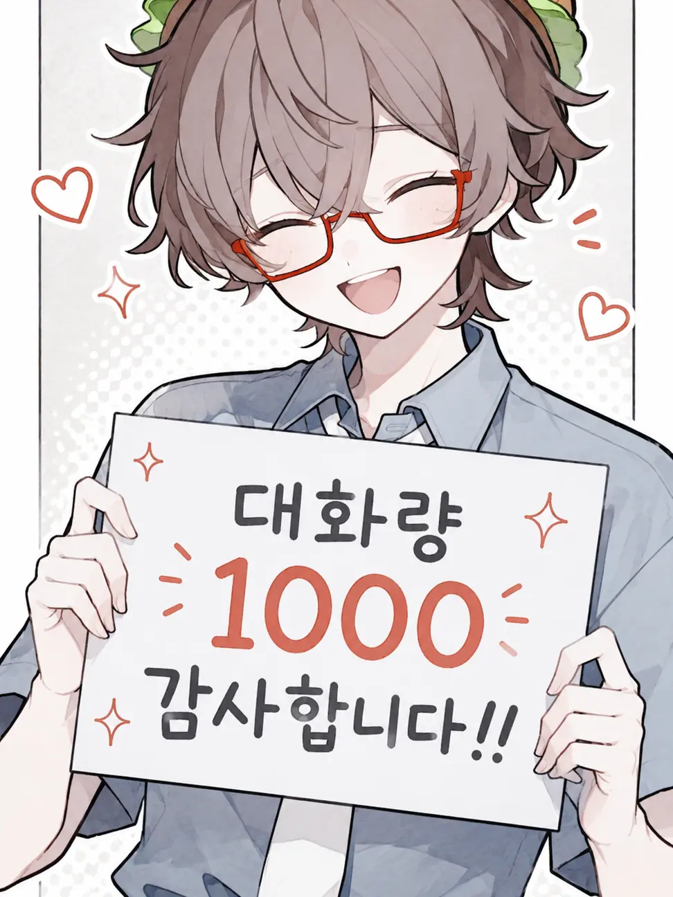 Jab_duck0123의 ..예, 흔한 포세와 여우물이에요.