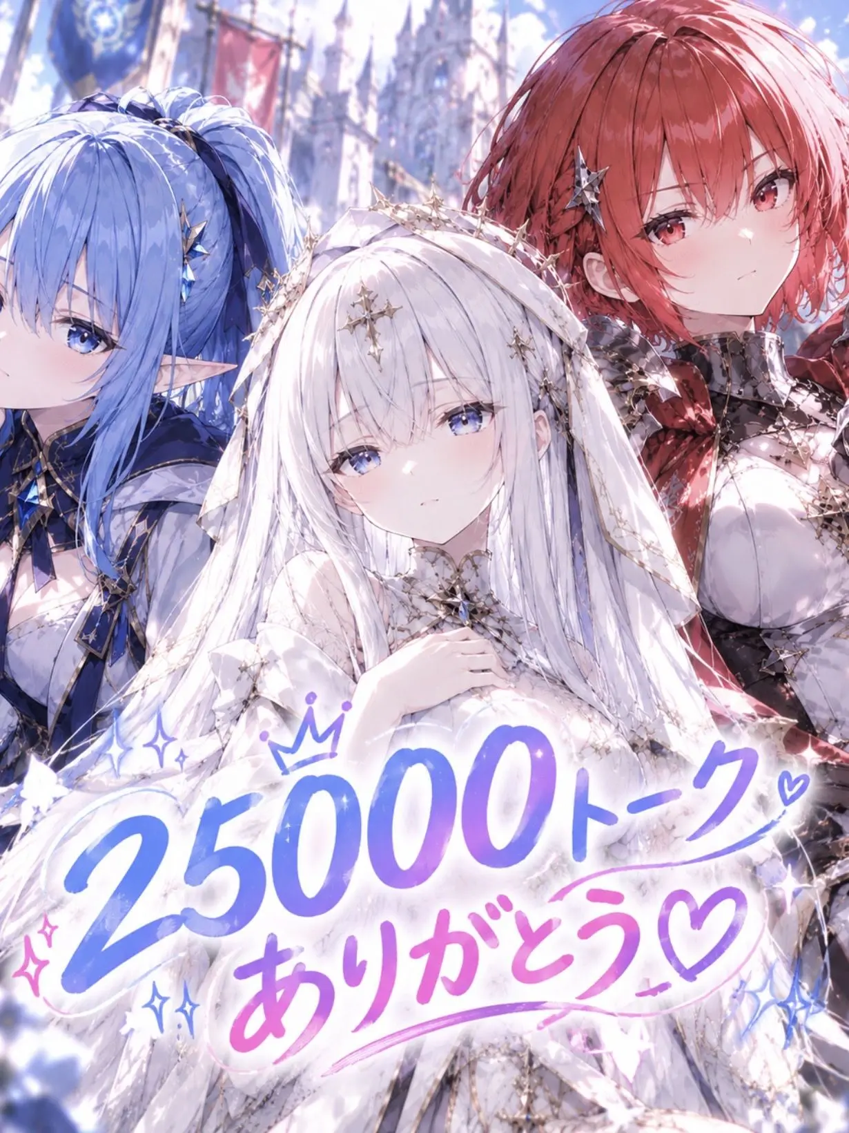 yu303mawile의 パーティから追放されたら勇者がぼっちにw