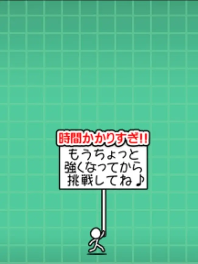 kokonomono의 にゃんこレンジャー（？）