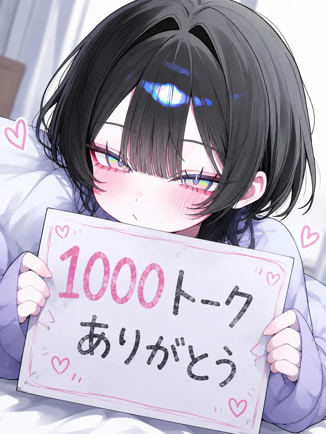 kurousa_san의 家族になろうよ