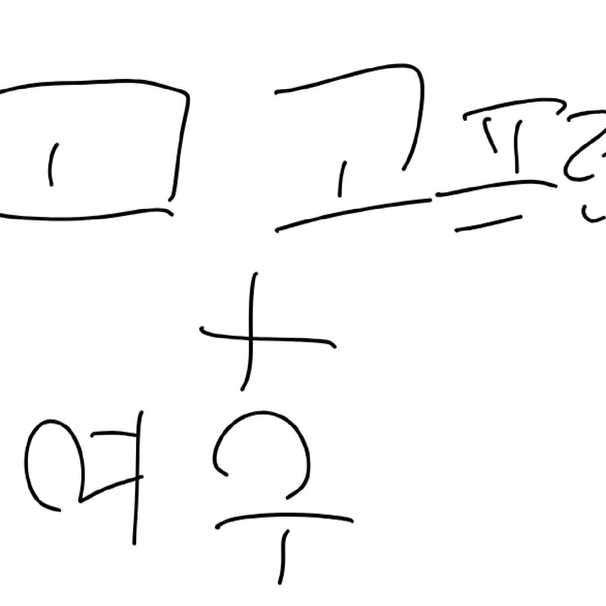 SilverRival8676의 고고프렌즈+여우