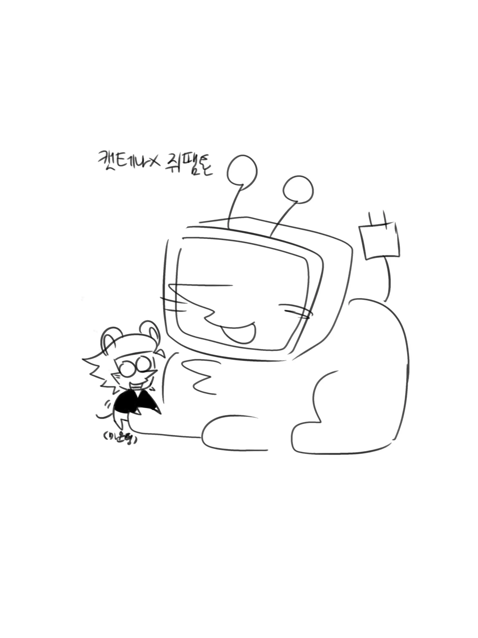 Musubi의 📺