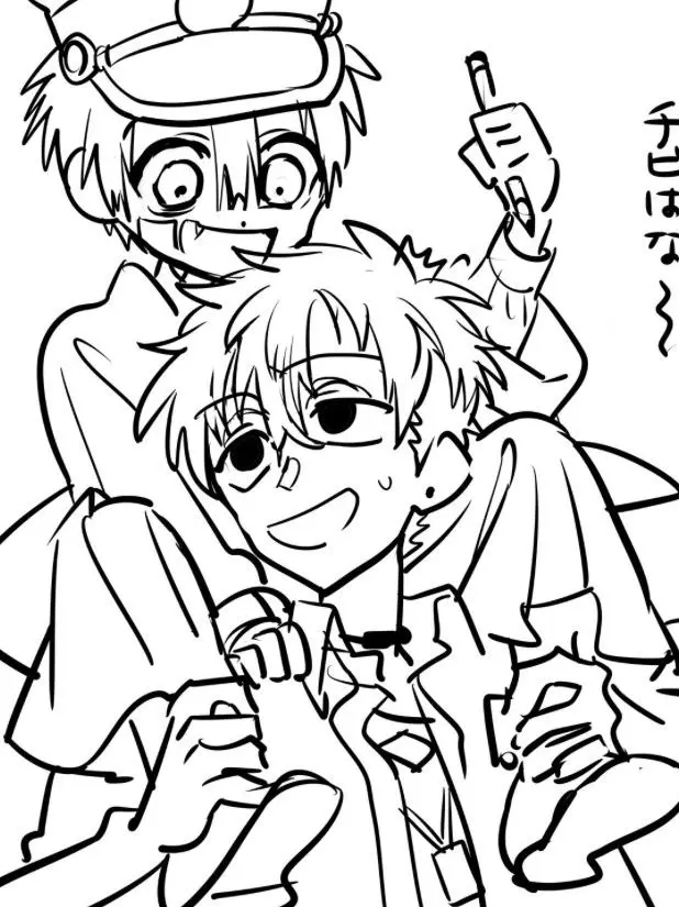 x_angelkawaii_x.의 NYANNYANNYANNYANNYAN