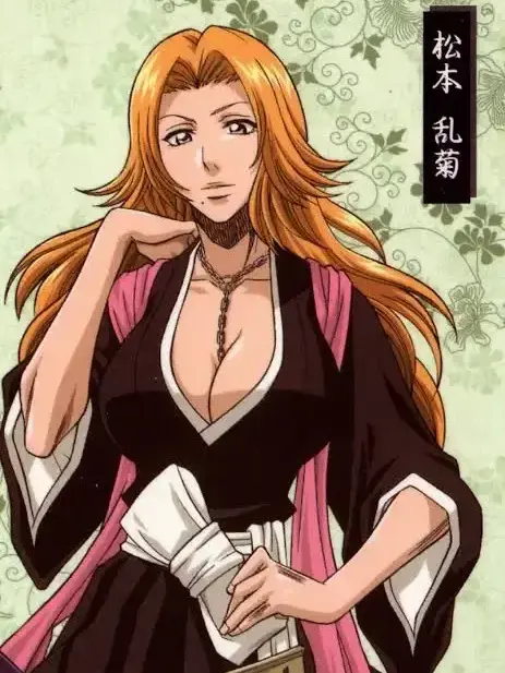 TheGooner의 Rangiku