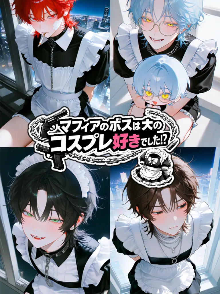 sakikcdqqk4의 は…？何ですかこれ！？