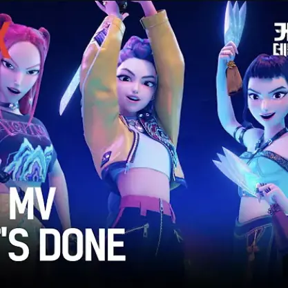 DimFlour3652의 케이팝 데몬 헌터스