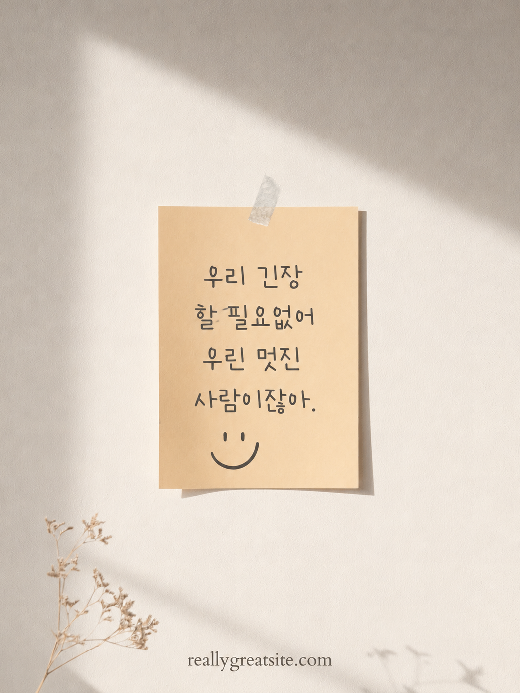 하인과 픽셀리 왕족.? 대표 이미지