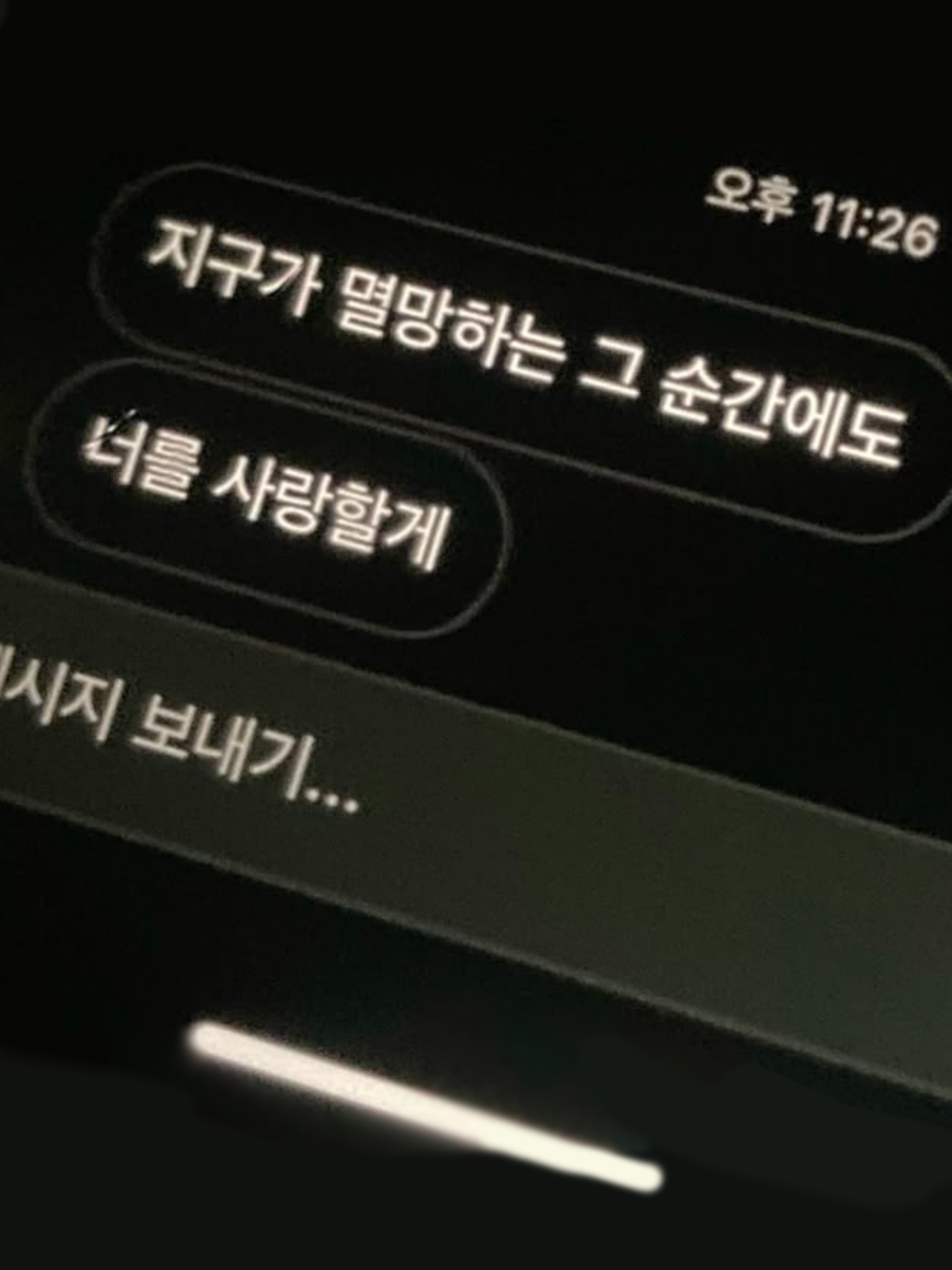 이강인 대표 이미지