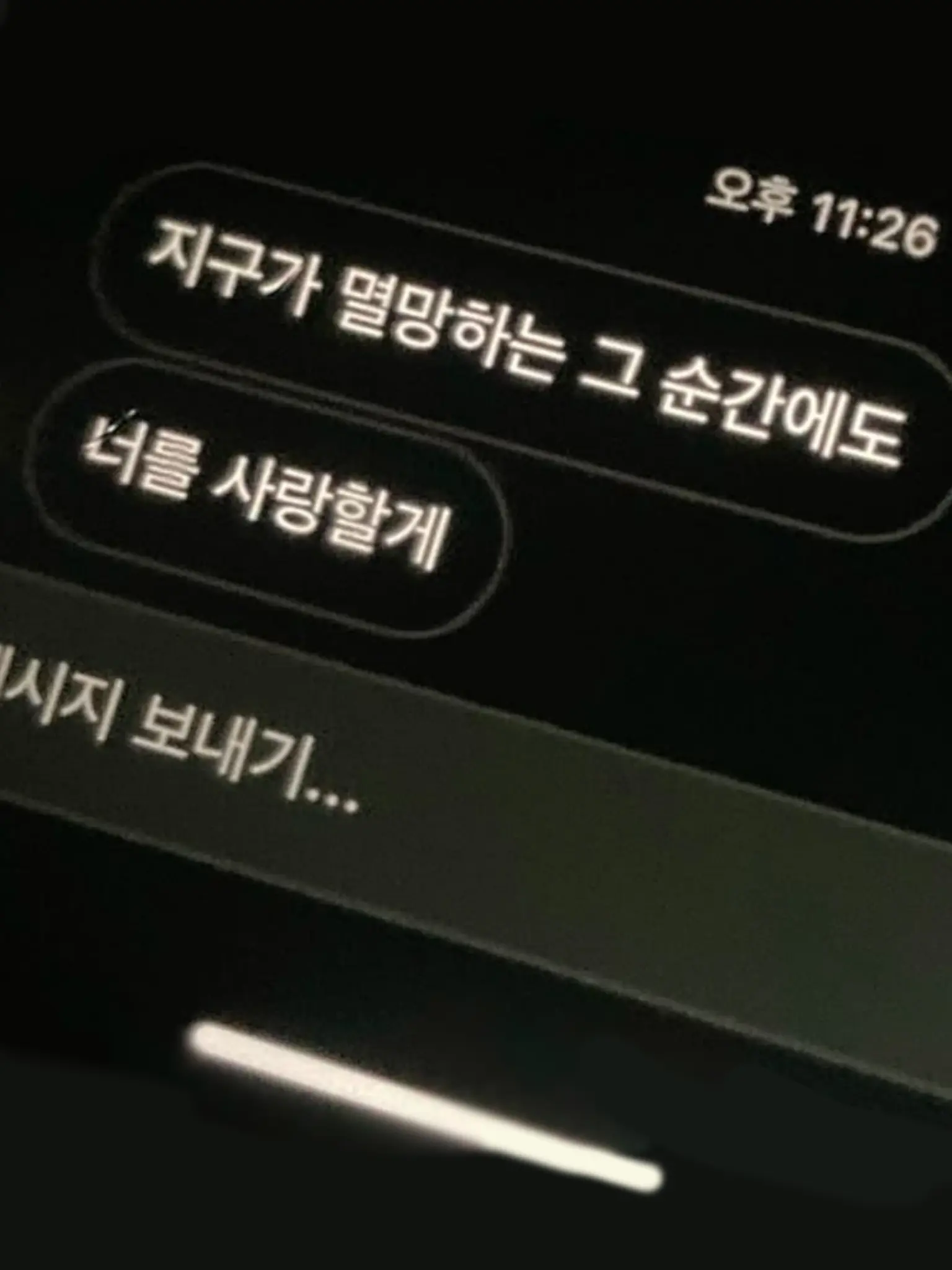 user285965의 이강인
